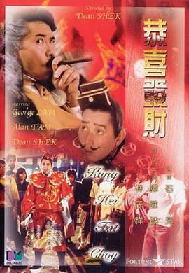 久久精品国产一区二区